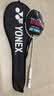 尤尼克斯（YONEX）羽毛球拍天斧进攻高磅全碳素进阶比赛AX10白亮黑单拍已穿线附手胶 实拍图