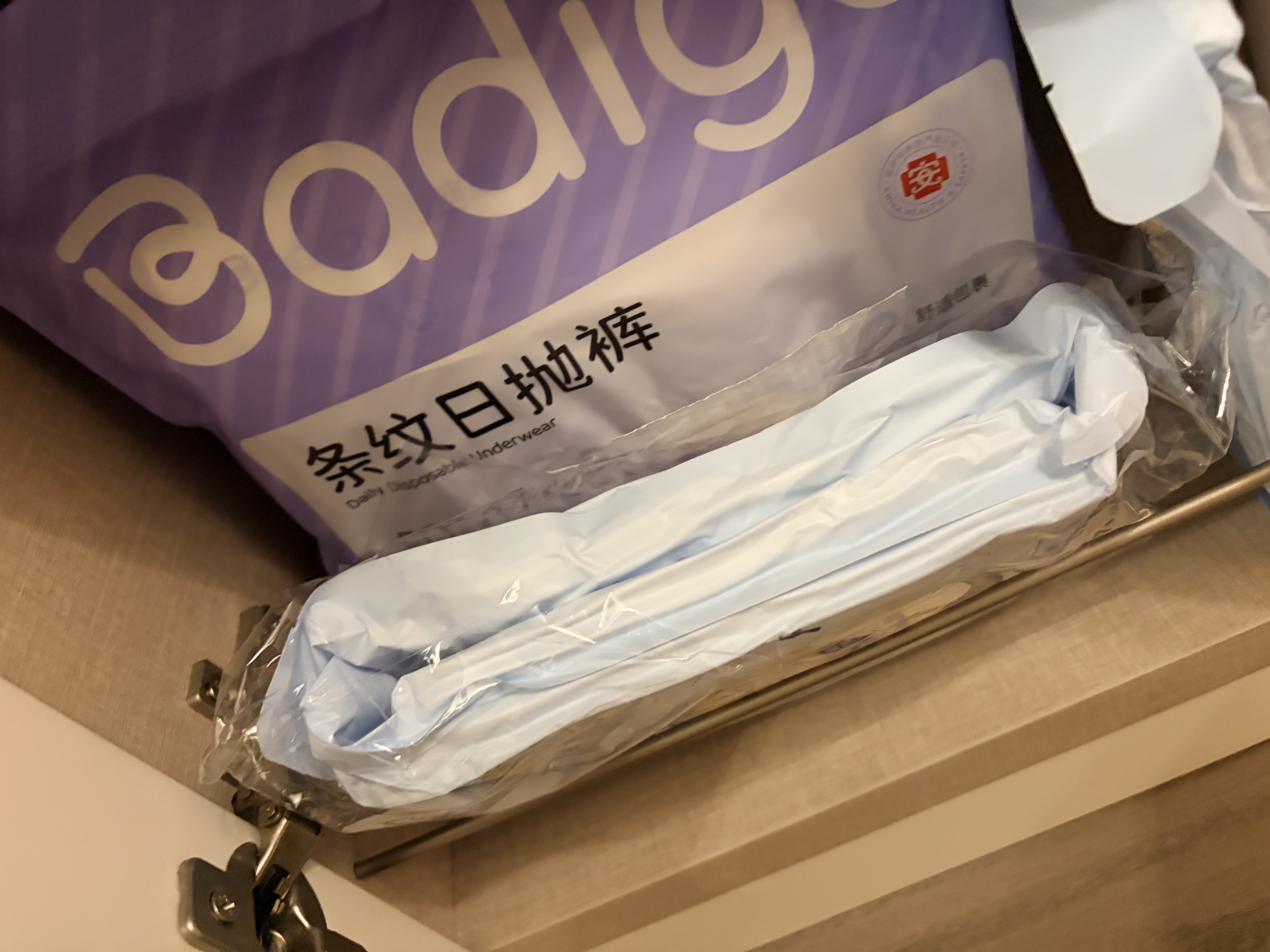 巴迪高（BADIGAO）一次性内裤女士纯棉底档无菌旅行月子产妇月经便携免洗日抛裤XL码 实拍图
