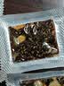 阿胶固元糕山东东阿黑芝麻核桃红枣枸杞 【超值囤货】1000g（500g*2袋） 实拍图
