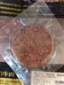 鲜京采惠选 谷饲牛肉汉堡饼1.44kg/12片 学生早餐新老包装随机发货 实拍图