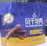 科尔沁牛肉筋600g混合味休闲零食风干牛肉即食小吃特产源头直发包邮 实拍图