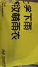 牧萌儿童雨衣男女童学生上学防雨带书包位全身防水男女孩简约雨披 实拍图