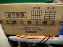维达（Vinda）抽纸 超韧3层100抽*10包S码 湿水不易破 纸巾 新旧随机发货 实拍图