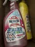 花王（KAO）浴室清洁剂500ml 卫生间玻璃瓷砖清洁剂除菌防霉去水垢清洗剂喷雾 实拍图