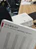 华为路由AX3 双频合一 自动优选 wifi6/多连不卡无线家用穿墙/AX3000/高速千兆路由器 实拍图