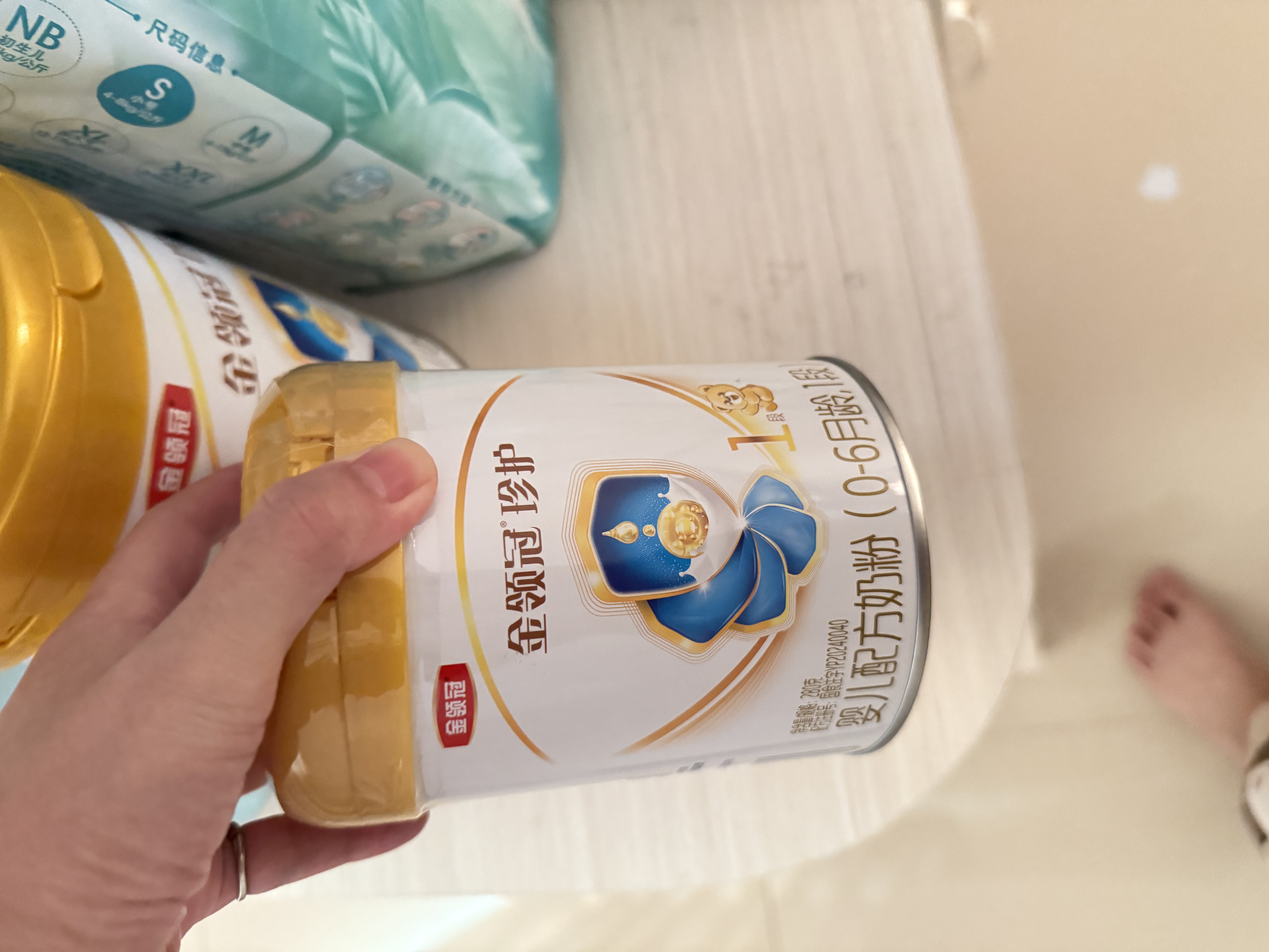 伊利金领冠珍护婴儿A2β-酪蛋白奶粉1段(0-6月)280g*1罐 HMO乳源专利 实拍图