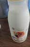 每日鲜语鲜牛奶 A2β-酪蛋白鲜牛奶185ml*6 巴氏杀菌乳 低温鲜奶 实拍图