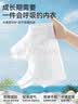 FitonTon2件装女童内衣发育期7-13岁一阶段背心大童小学生儿童少女文胸 实拍图