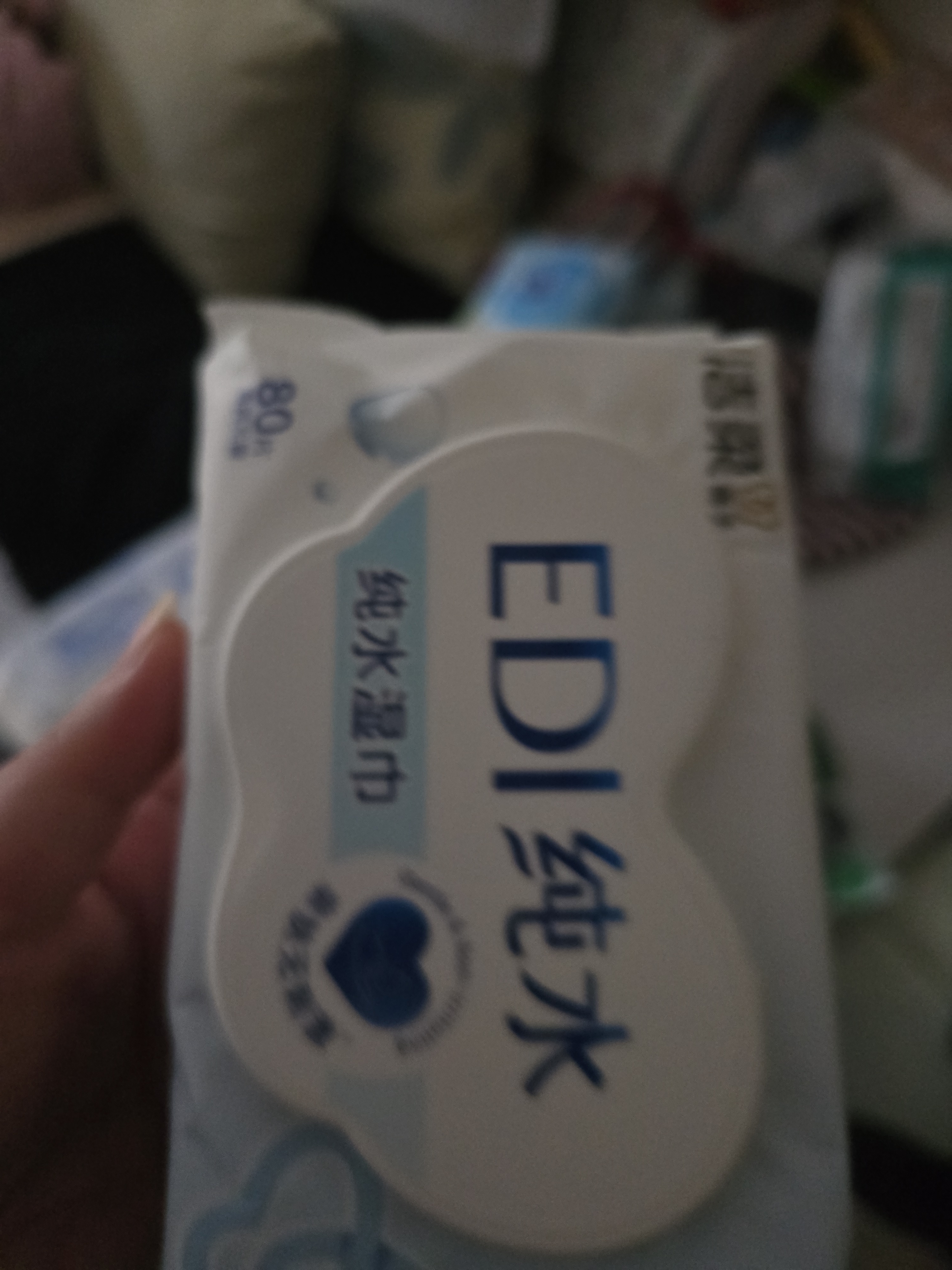 洁柔面子湿巾爽肤80抽EDI纯水湿巾温和不含酒精可用便携湿巾纸 实拍图
