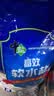 中盐 高效软水盐10kg*2【软水机专用盐】软化水质预防水垢保护机器  实拍图