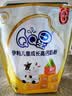 伊利QQ星儿童成长高钙奶粉 高蛋白 学生奶粉 益生菌叶黄素便携装 400g 实拍图
