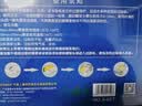 千帆（SAILS）塑封膜a4 5.5丝 塑封机过塑膜 过塑机封塑膜 过塑纸塑封纸护卡膜过胶膜 高价比55mic  实拍图