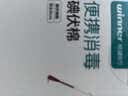 稳健医用碘伏消毒液棉签50支 独立装双头折断式伤口清洁棉棒成人婴儿 实拍图