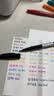 派通（Pentel ）【热门商品】彩色软毛笔秀丽笔 弹性笔尖水性笔Touch手帐书信贺卡用 SES15C黑色/单支装 实拍图