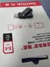Sandisk闪迪64GB Type-C USB3.2 手机U盘DDC3黑色 读速高达300MB/s 自动备份 手机电脑两用 双接口大容量优盘 实拍图
