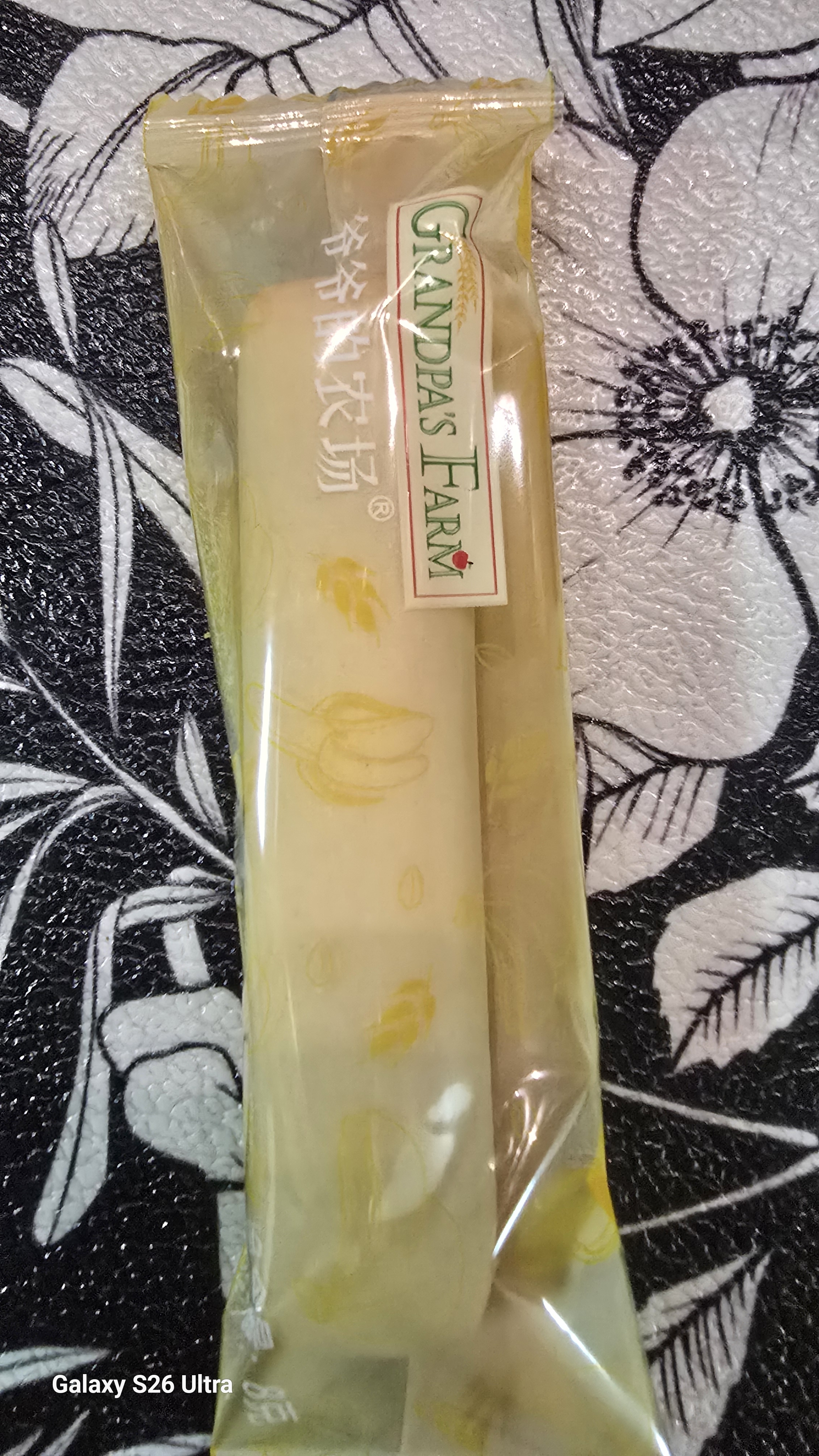 爷爷的农场婴幼儿香蕉味磨牙棒饼干64g宝宝儿童婴儿零食 磨牙棒6-12个月 实拍图