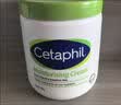 丝塔芙大白罐舒润保湿霜550g不含烟酰胺面膜修护舒缓保湿滋养敏感肌适用 实拍图