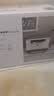 惠普（HP）M232dw 激光打印机家用办公 自动双面无线学生家用一体机 高速高效（低成本 体积小） 实拍图