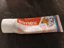 ELMEX艾美适奥拉氟科技儿童牙膏0-3-6岁婴幼儿含氟防蛀固齿护龈50ml*2 实拍图