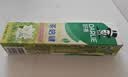 好来（DARLIE）原黑人茶倍健茉莉白茶牙膏茶香健齿清新口气平衡酸碱健齿含氟140g 实拍图