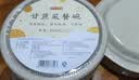 京东京造 一次性碗餐盒餐具 食品级耐高温加厚甘蔗浆纸碗500ml*32只 实拍图