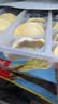 船歌鱼水饺黄花鱼水饺460g(24只)健康营养早餐夜宵速食生鲜速冻饺子 实拍图