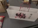 东阿阿胶桃花姬阿胶糕180g礼袋款即食阿胶糕送长辈女礼品营养品礼物 实拍图