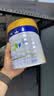 美素佳儿（Friso）皇家幼儿配方奶粉 3段（1-3岁幼儿适用）800g 乳铁蛋白 (新国标) 实拍图
