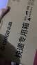 志高（CHIGO）电热水龙头即热式快速热水龙头加热器冷热厨房宝阳台家用热水器ZG-ZS824-2 实拍图