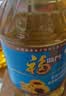 福临门食用油 葵花籽清香食用植物调和油5L 中粮出品 新老包装随机发货 实拍图