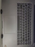 恋晨熙 红米Redmi Book Pro14/16 2024键盘膜15E小米Pro16/14屏幕膜 高透-TPU键盘膜 红米RedmiBook Pro 15 2021款 晒单实拍图