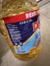 多力经典葵花籽油6.18L 一级压榨家用食用油 实拍图