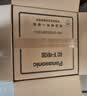 松下（Panasonic）万食炉2.0上烤炸下炖煮蒸变频微波台嵌两用28L大容量微蒸烤炸炖一体机NN-DS59QM 实拍图