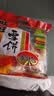 旺旺 雪饼 原味 400g 家庭装 休闲膨化食品饼干糕点小零食 实拍图