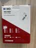 西部数据（WD）NAS机械硬盘 WD Red Plus 西数红盘 8TB 5640转256MB SATA CMR垂直 NAS专用硬盘 3.5英寸 WD80EFPX 实拍图
