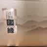 今世缘 淡雅国缘礼盒 幽雅醇厚型白酒 42度 500ml*2瓶  送礼白酒 实拍图