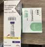 【原研进口】礼来 穆峰达 替尔泊肽注射液  2.4ml:10mg*1支  实拍图
