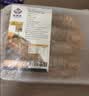 海速达皮皮虾 净重1斤15-22只 中大号满肉熟冻濑尿虾爬子虾婆姑 实拍图