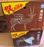 青海湖啤酒 精酿青稞500ml*12 瓶大西北特色啤酒 整箱装 实拍图