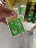 蒙牛早餐风味奶麦香味250ml*16盒 早餐伴侣燕麦醇香 送礼礼盒 实拍图