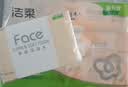 洁柔抽纸 粉Face3层110抽*6包 可湿水纸巾卫生纸 柔韧面巾纸 提装 实拍图