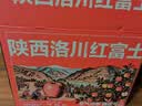 京鲜生 陕西洛川苹果红富士 净重5斤 单果200g+ 生鲜水果 实拍图