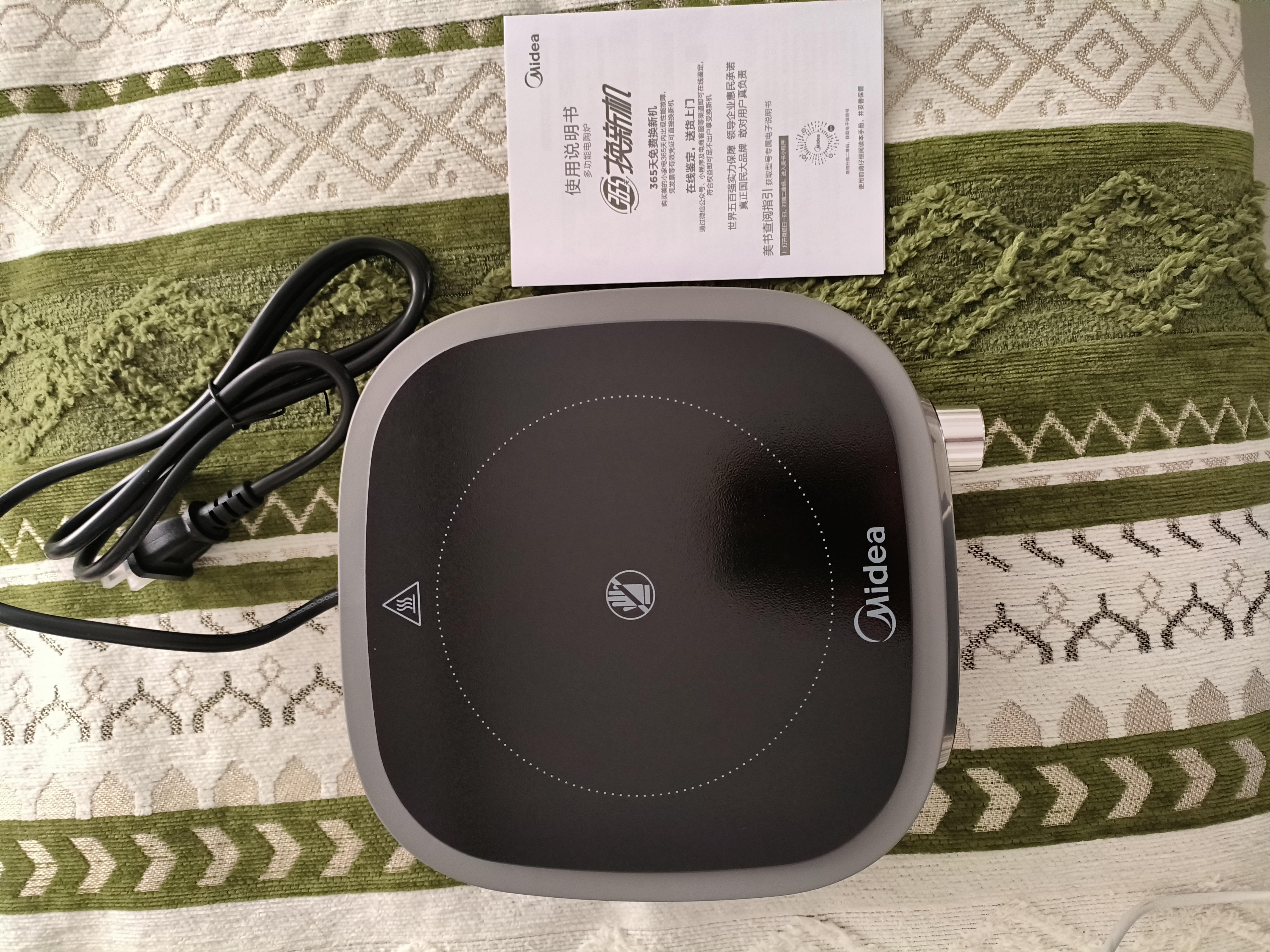 美的（Midea）电陶炉电磁炉煮茶器 养生煮茶炉 小型小功率家用宿舍烧水煮茶小米粥火锅炉 办公室围炉煮茶低辐射 10W1-002S【不挑茶具 低频辐射】 实拍图