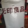 无印良品 A类面料大豆床褥床垫遮盖物家用四季防滑可折叠被褥子1.8x2米床 实拍图