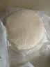 悦味纪 老潼关肉夹馍饼胚1.8kg 共18个 千层饼早餐半成品速食无起酥油 实拍图
