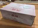 燕京天然矿泉水210ml*24瓶 小瓶水口袋水 非纯净水 实拍图