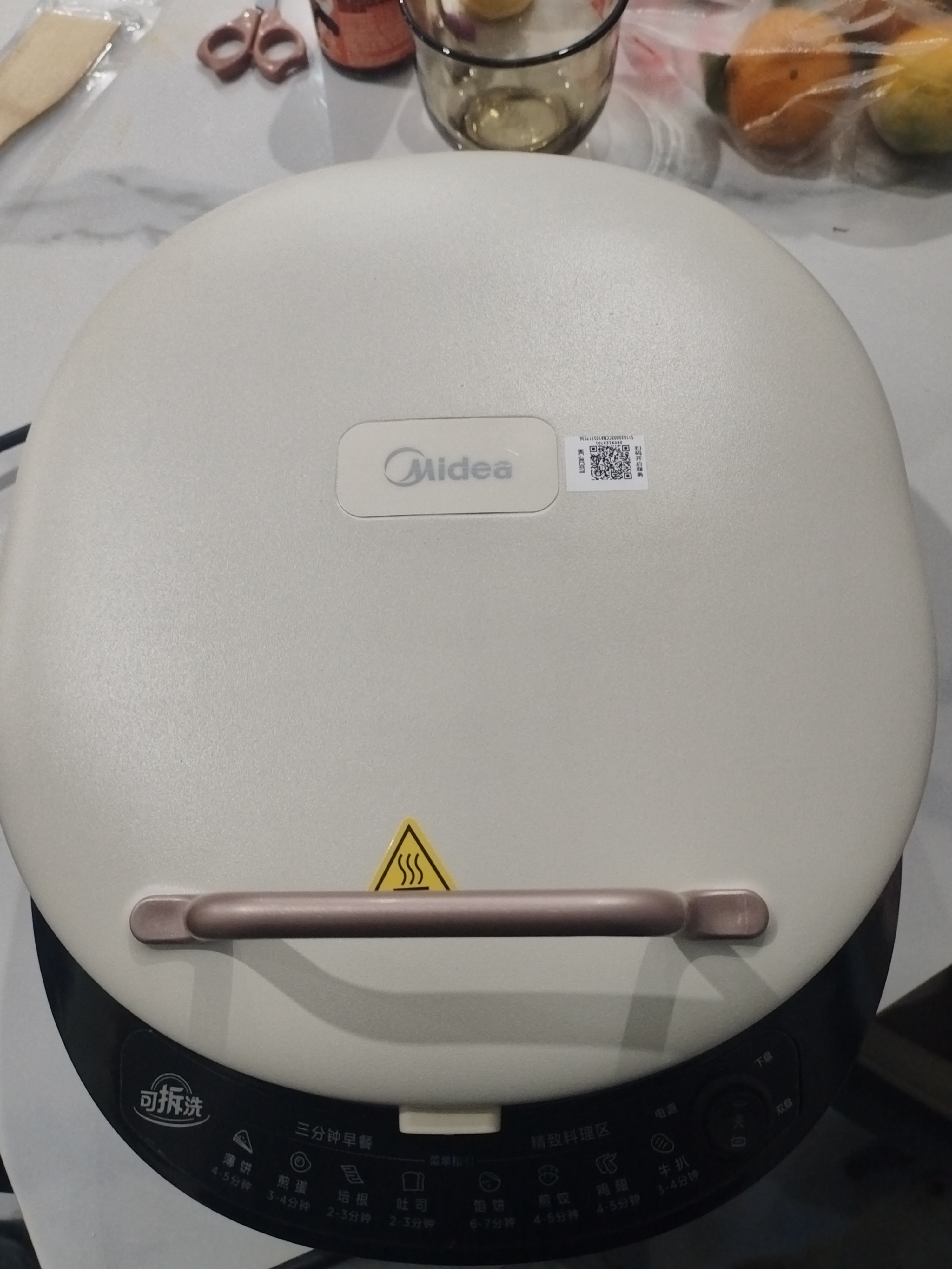 美的（Midea）电饼铛家庭用双面加热上下盘可拆洗煎饼铛煎烤机烙饼锅早餐机加深烤盘大火力大尺寸电饼档JKC3078 实拍图