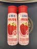 伊利安慕希丹东草莓风味酸奶230g*10瓶  礼盒装 实拍图