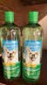 多美洁美国进口宠物犬洁齿水1000ml 宠物狗狗洁牙漱口水洁齿水无需牙刷 实拍图