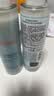 雅漾（Avene）恒润肌活保湿精华液200ML 小蛮腰精华敏肌保湿水护肤男女换季礼物 实拍图
